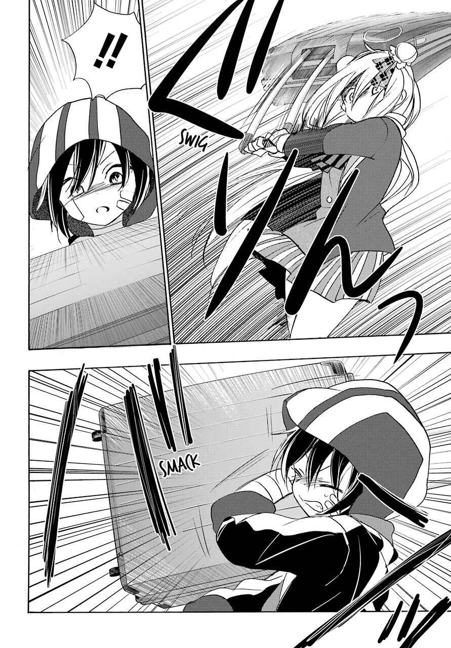 Page 12 Chapter 43 Happy Sugar Life