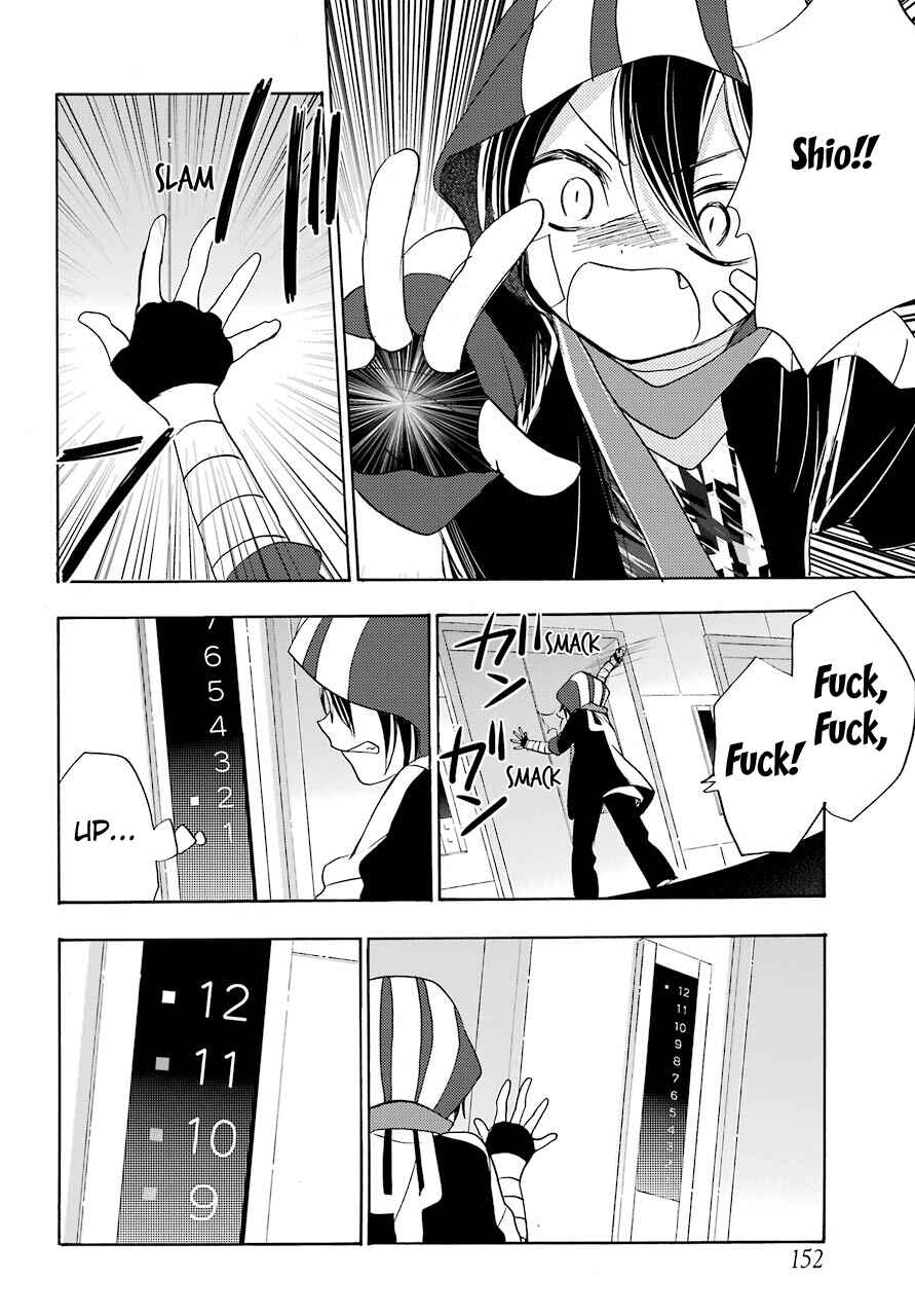 Page 14 Chapter 43 Happy Sugar Life