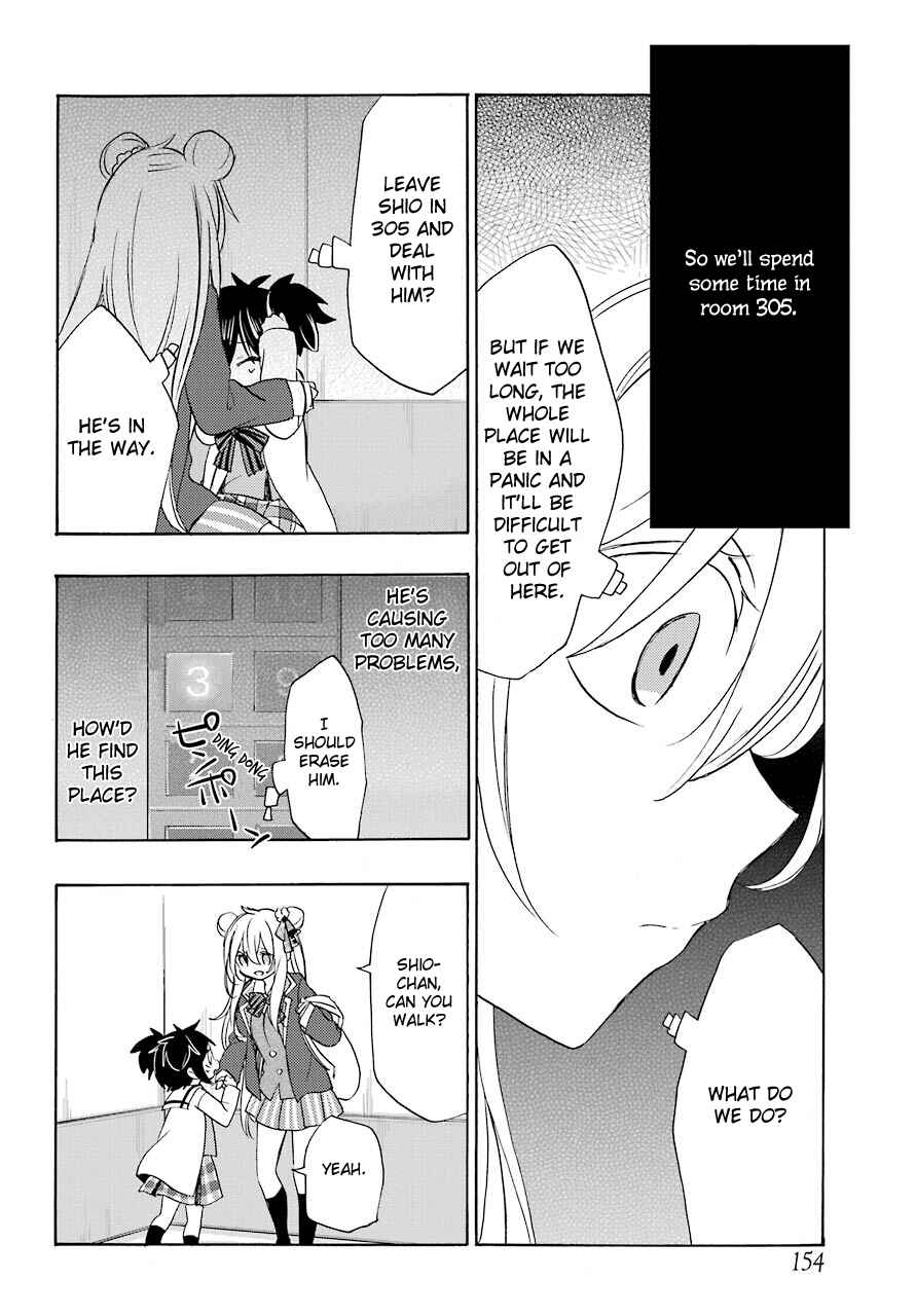 Page 16 Chapter 43 Happy Sugar Life