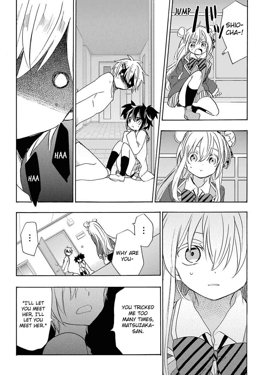 Page 20 Chapter 43 Happy Sugar Life