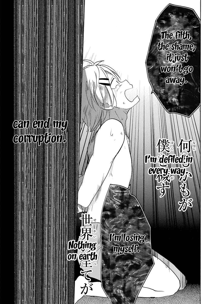 Page 22 Chapter 43 Happy Sugar Life