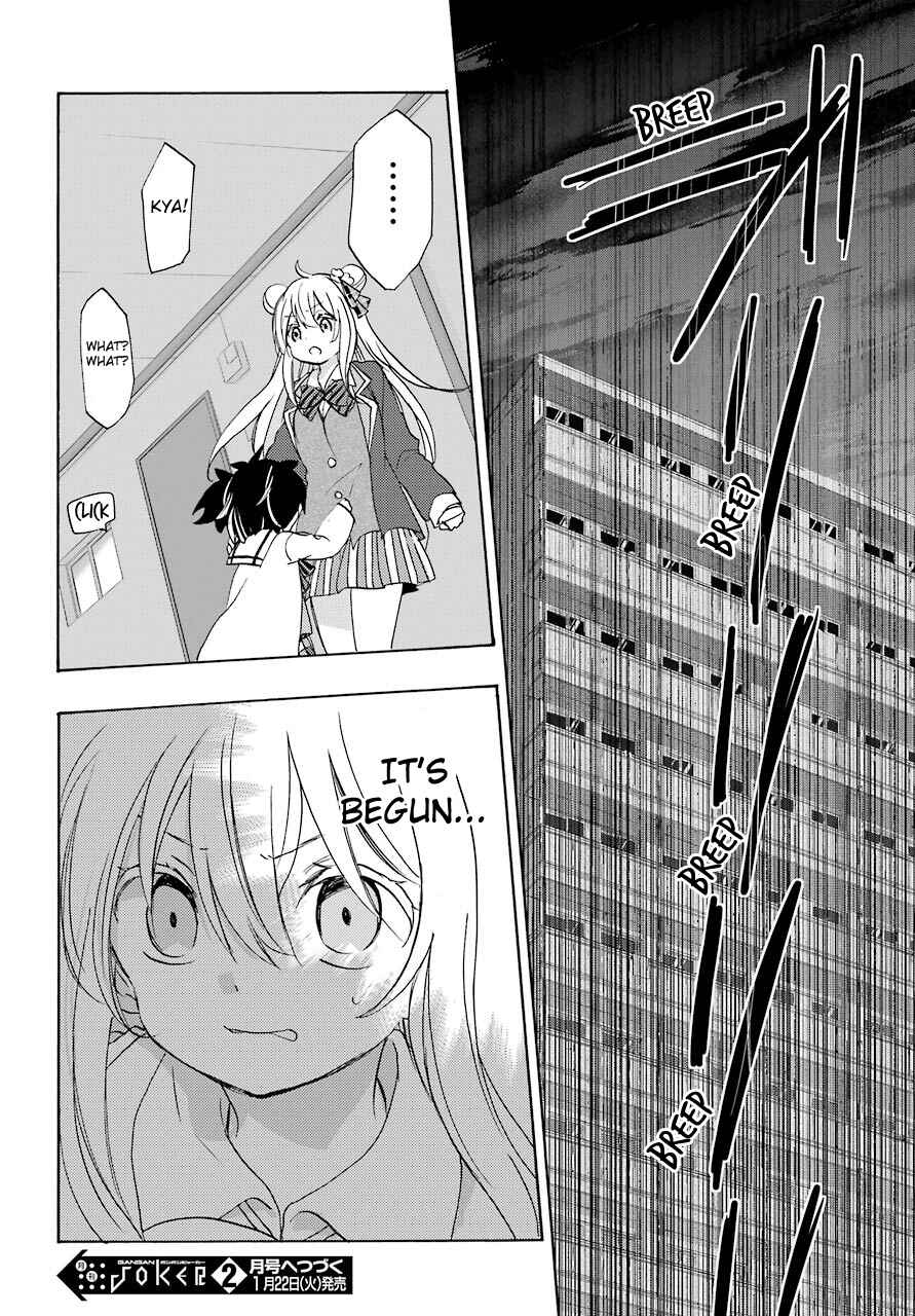 Page 33 Chapter 43 Happy Sugar Life