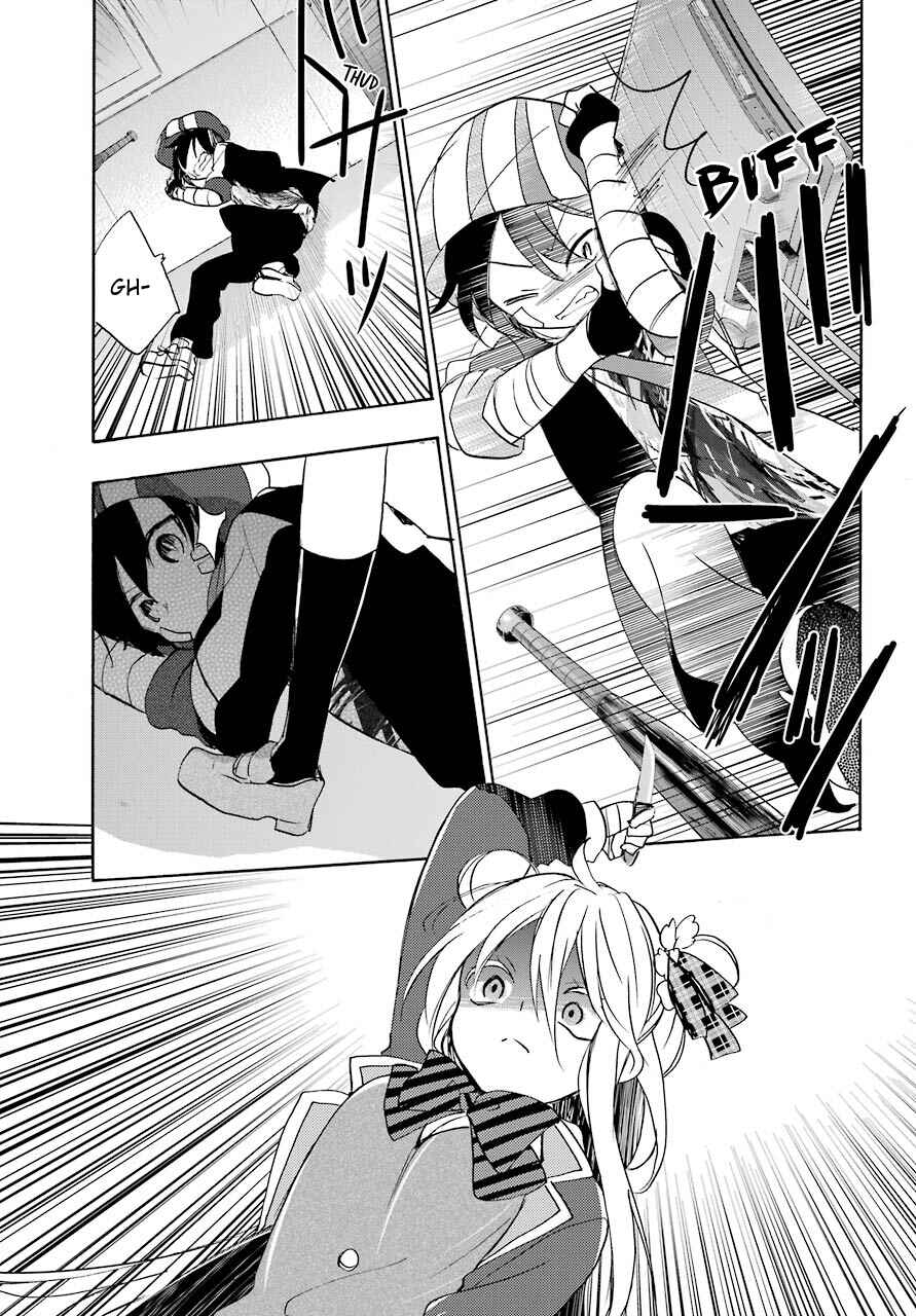 Page 5 Chapter 43 Happy Sugar Life