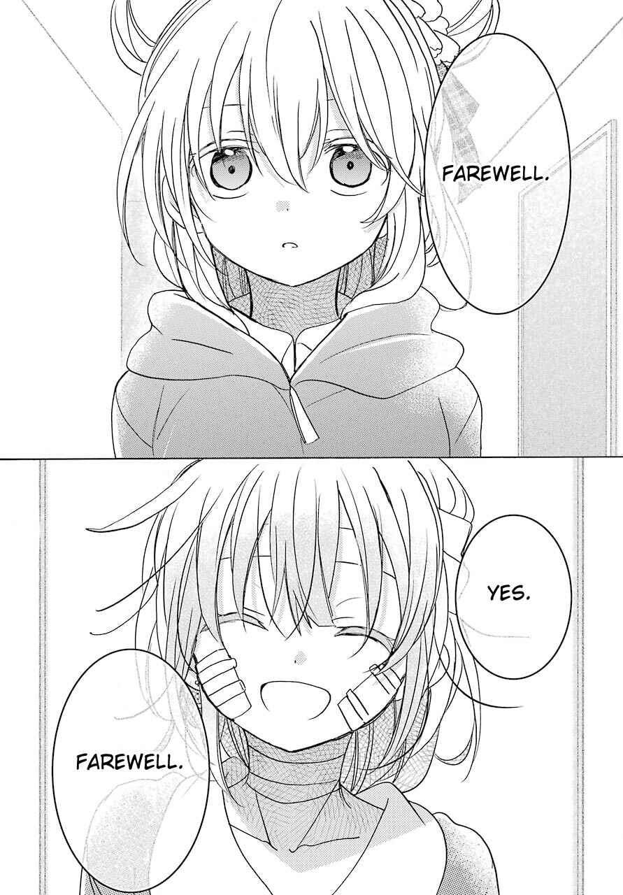 Page 12 Chapter 40 Happy Sugar Life