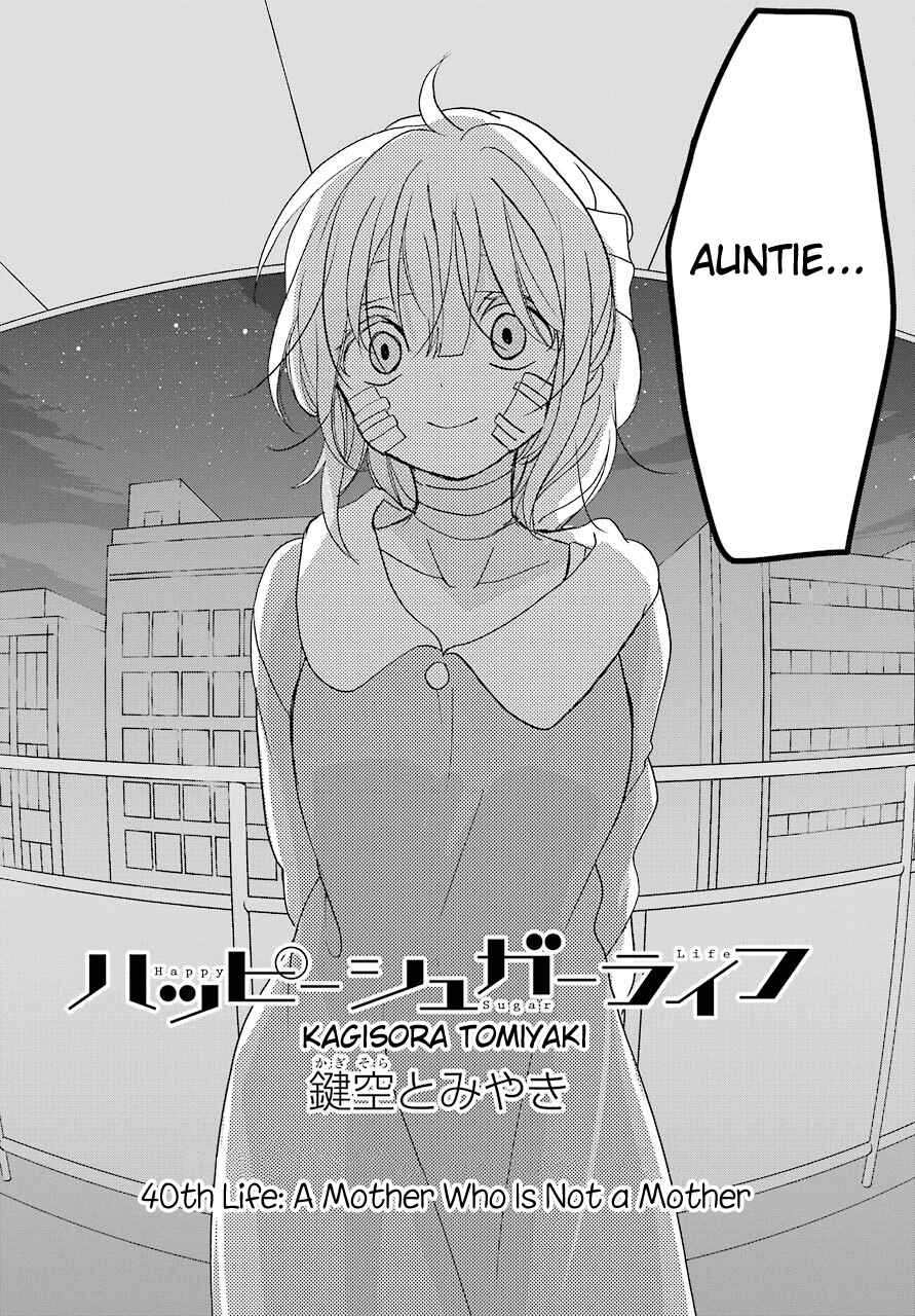 Page 3 Chapter 40 Happy Sugar Life