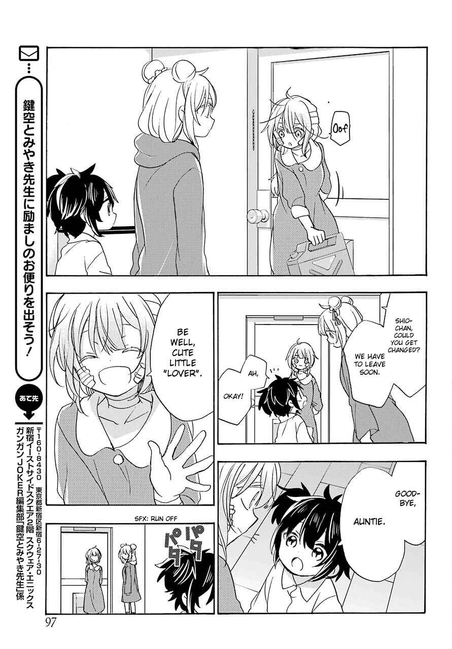 Page 4 Chapter 40 Happy Sugar Life