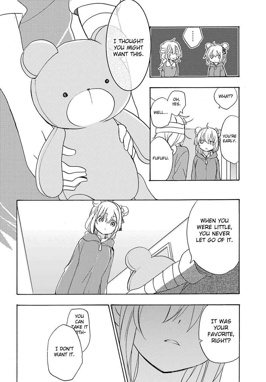 Page 5 Chapter 40 Happy Sugar Life