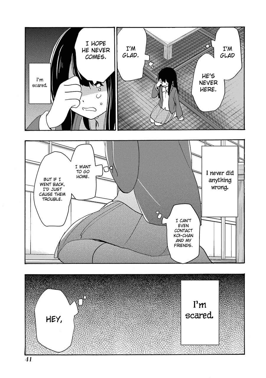 Page 21 Chapter 29 Happy Sugar Life
