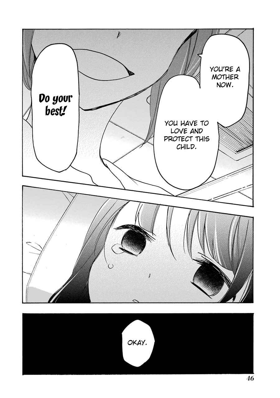 Page 26 Chapter 29 Happy Sugar Life