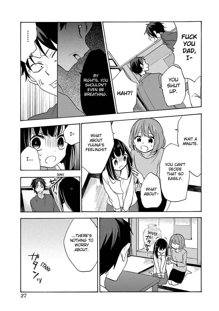 Page 7 Chapter 29 Happy Sugar Life