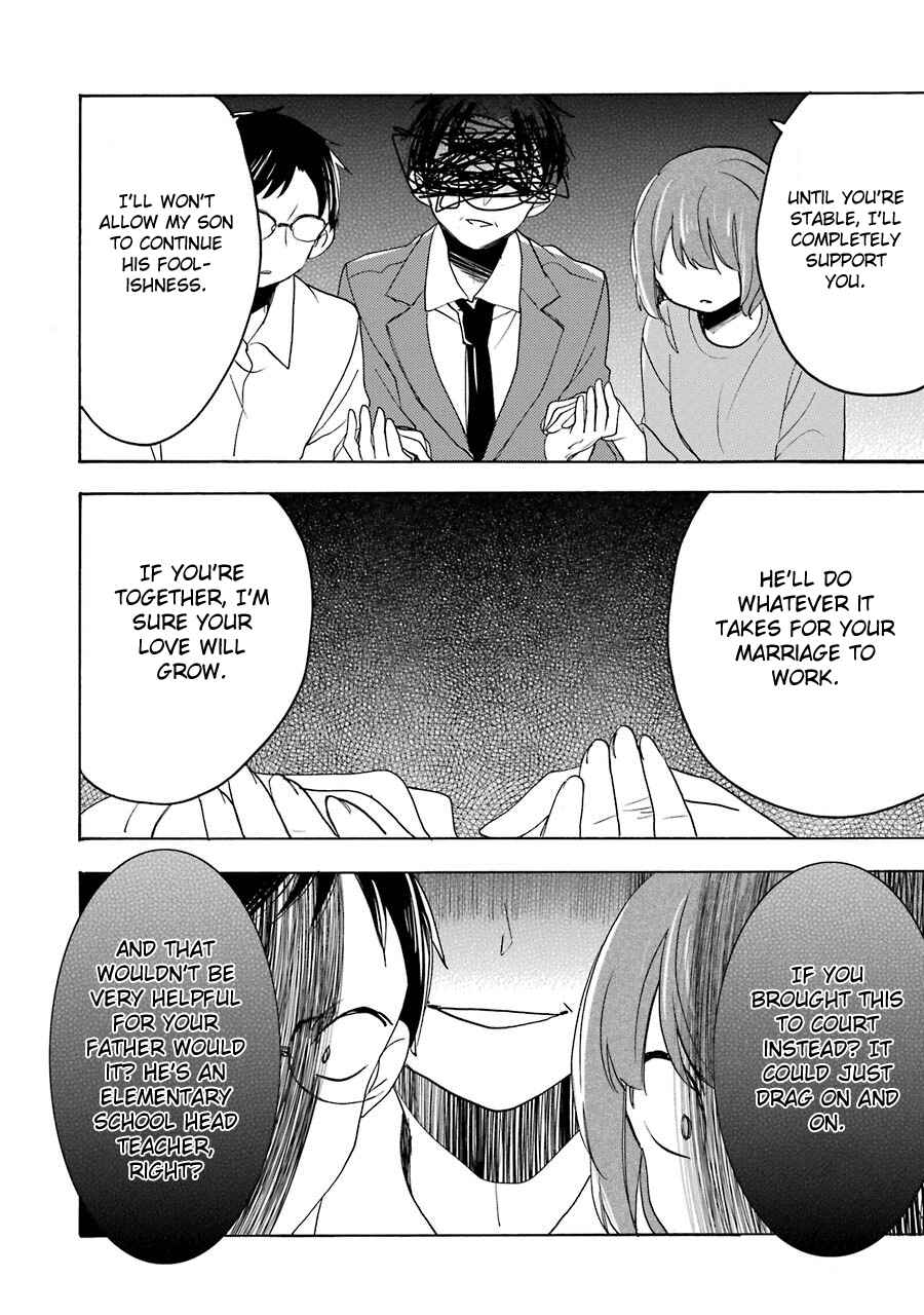 Page 8 Chapter 29 Happy Sugar Life