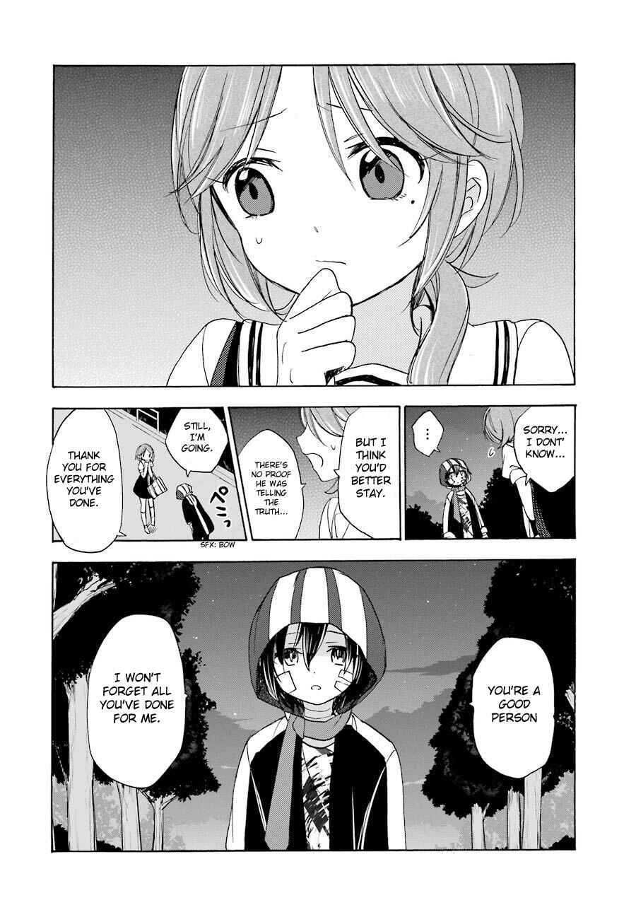 Page 11 Chapter 24 Happy Sugar Life