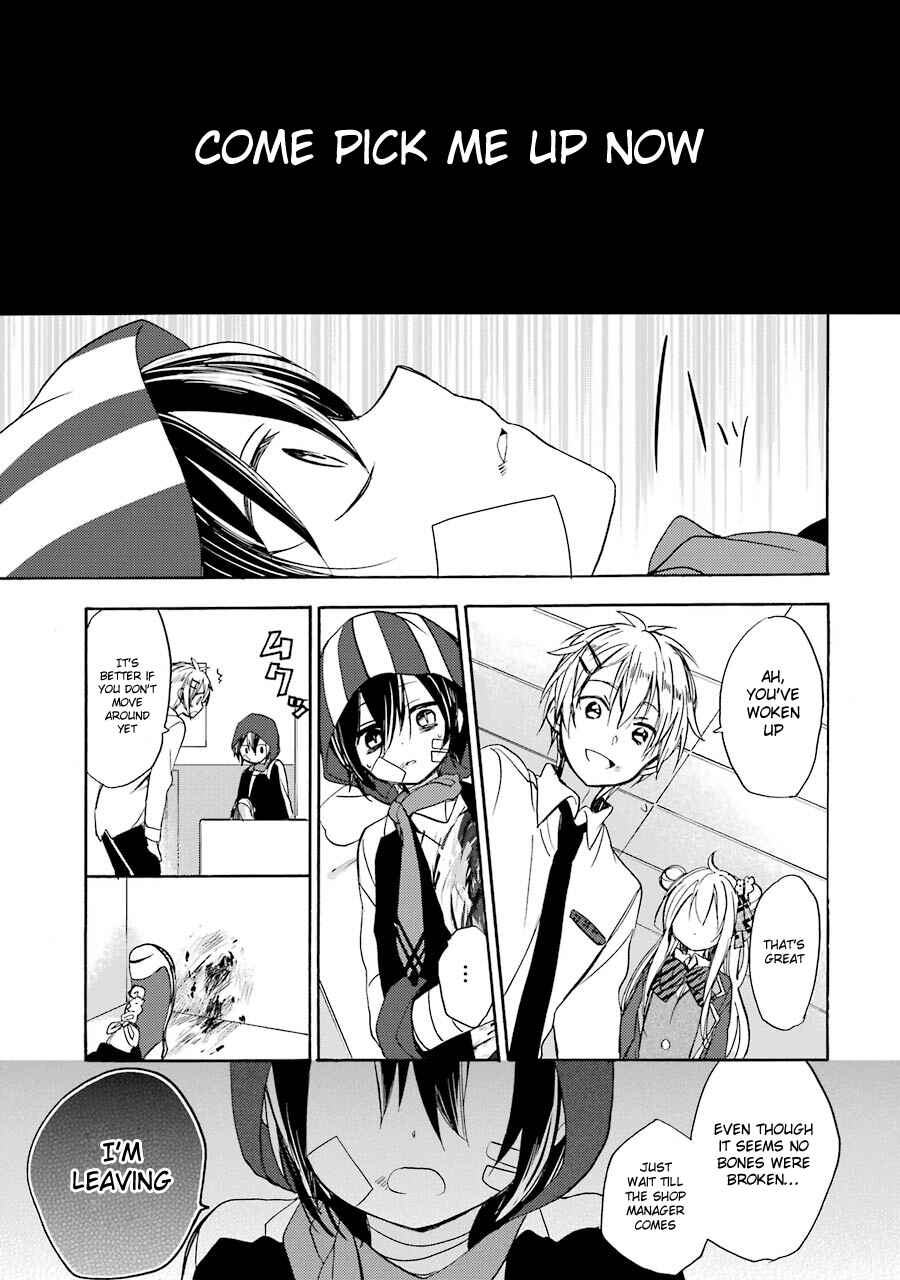 Page 10 Chapter 5 Happy Sugar Life