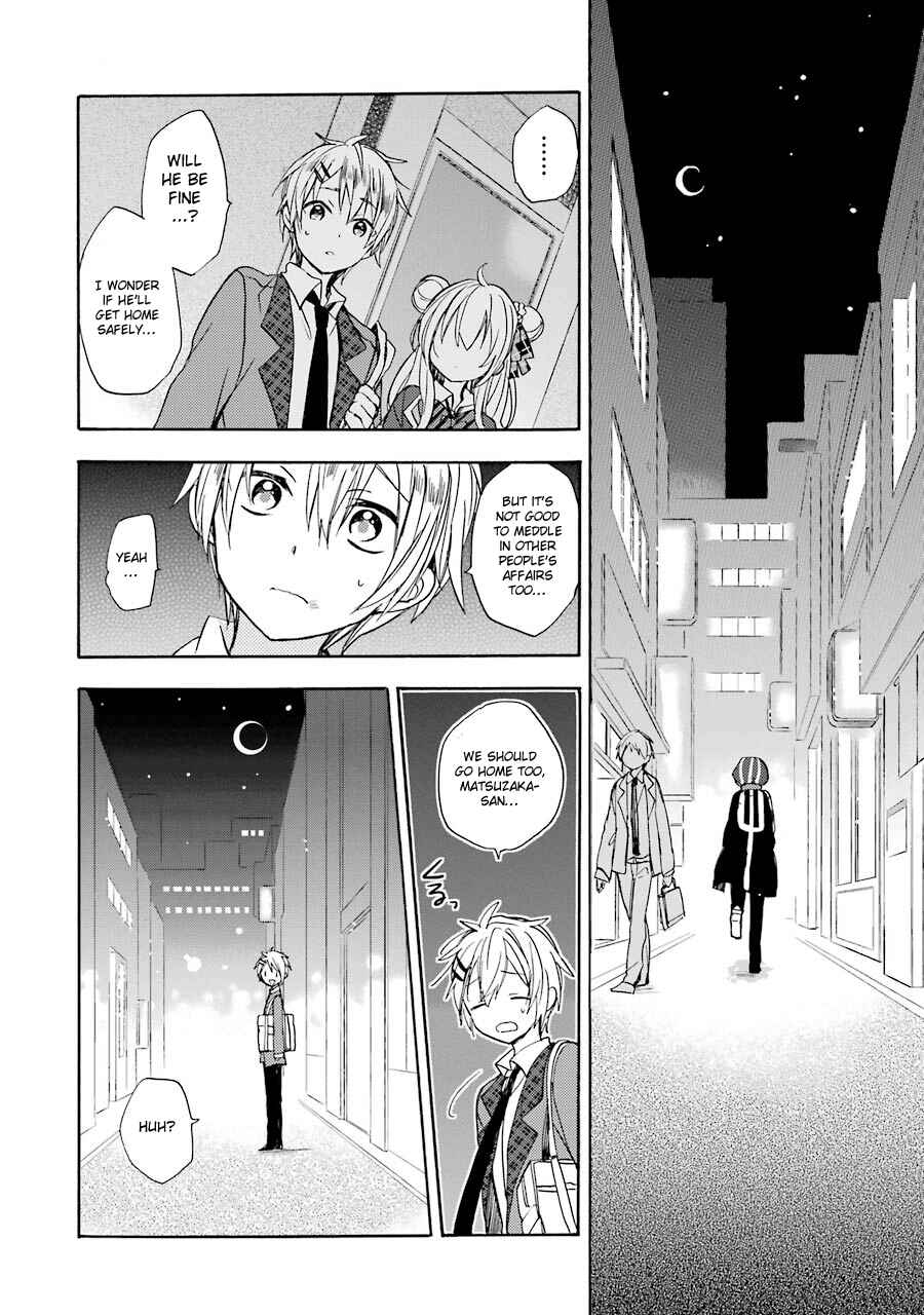 Page 13 Chapter 5 Happy Sugar Life