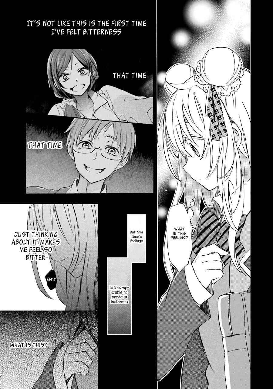 Page 16 Chapter 5 Happy Sugar Life