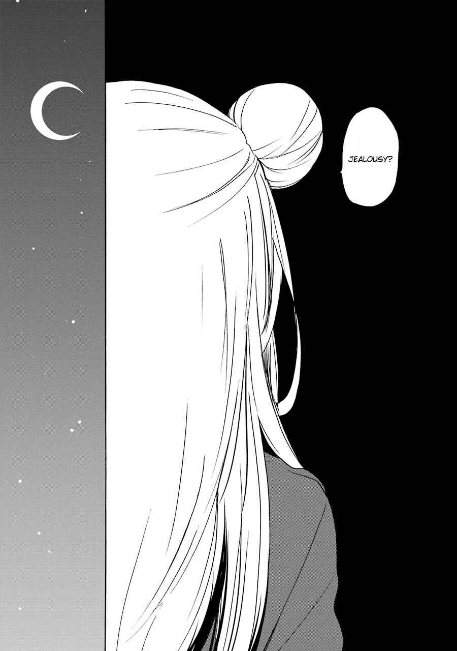 Page 20 Chapter 5 Happy Sugar Life