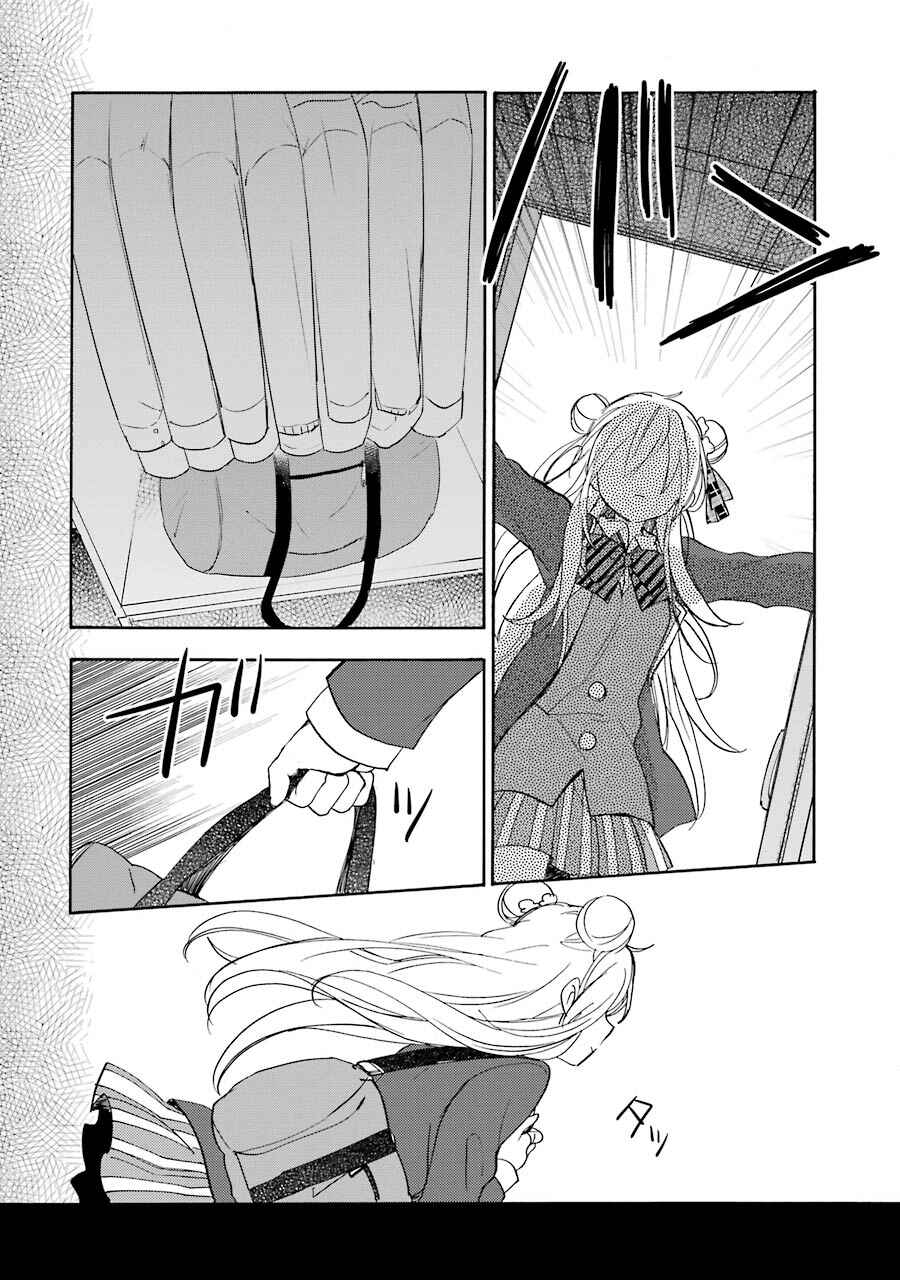 Page 31 Chapter 5 Happy Sugar Life