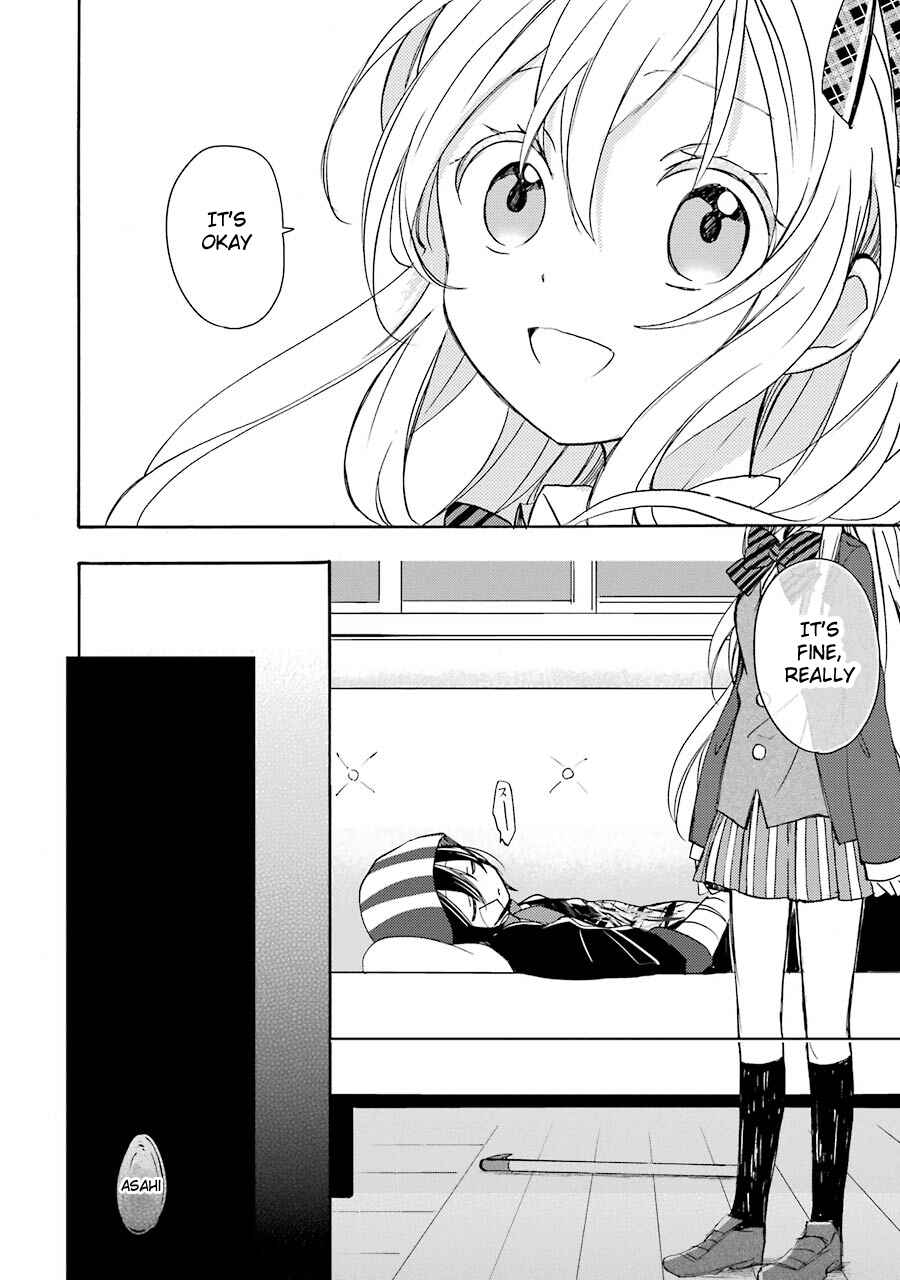 Page 9 Chapter 5 Happy Sugar Life