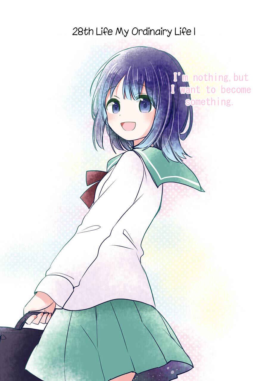 Page 6 Chapter 28 Happy Sugar Life
