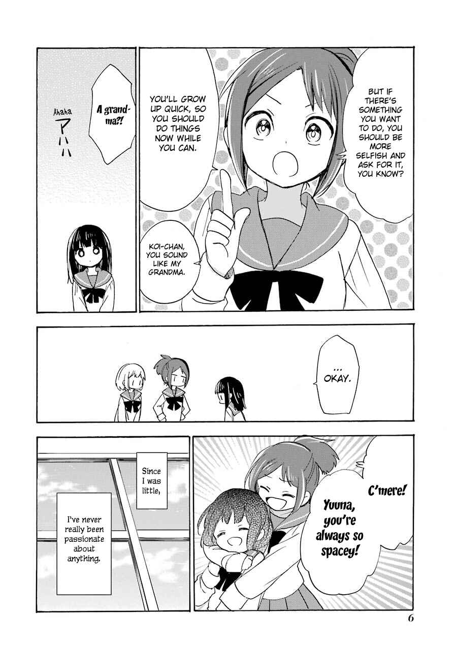 Page 8 Chapter 28 Happy Sugar Life