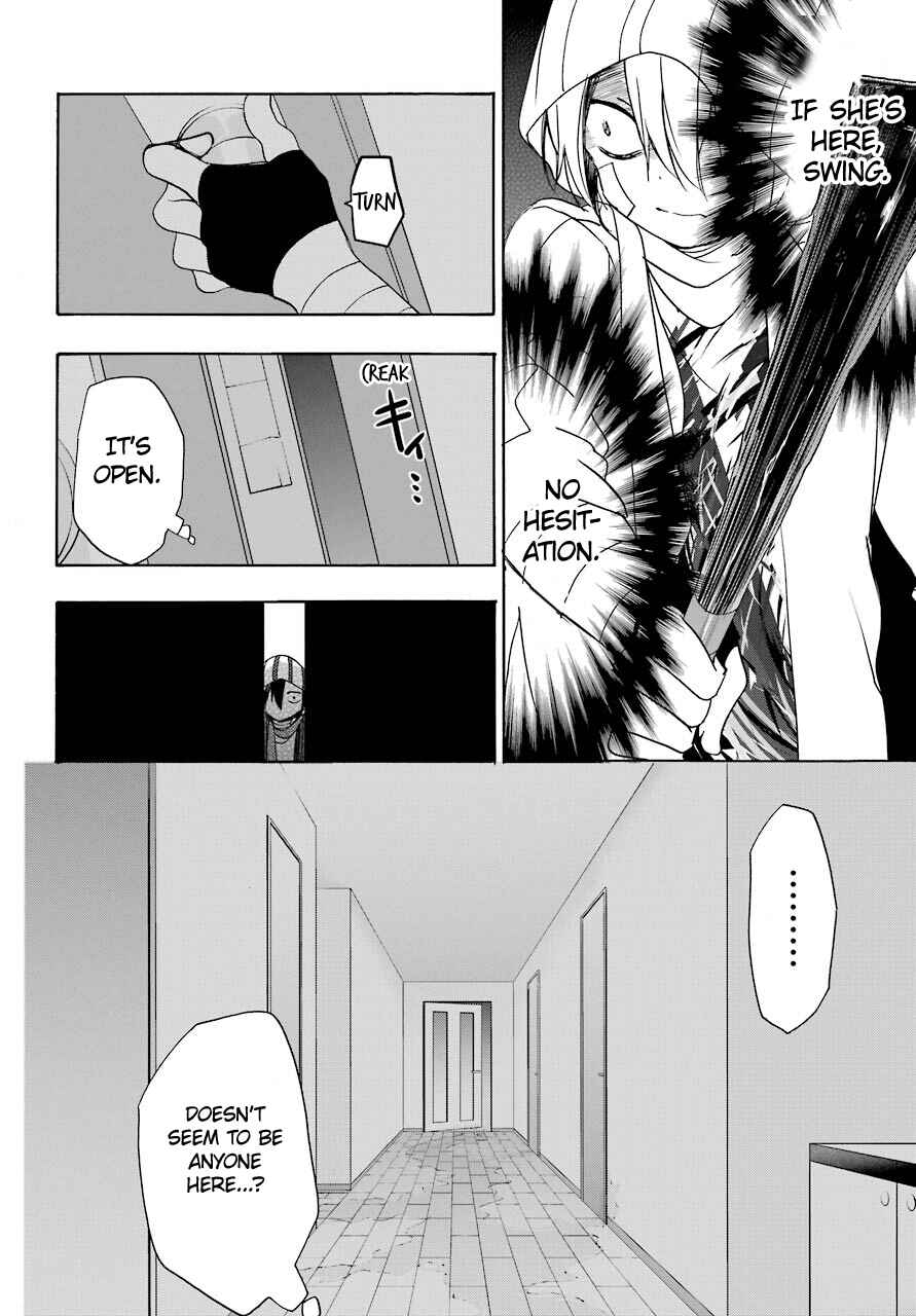 Page 10 Chapter 41 Happy Sugar Life