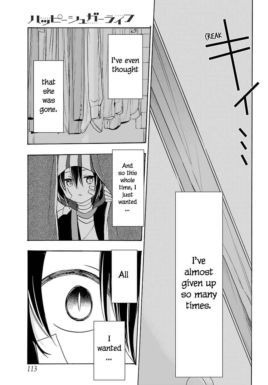 Page 13 Chapter 41 Happy Sugar Life