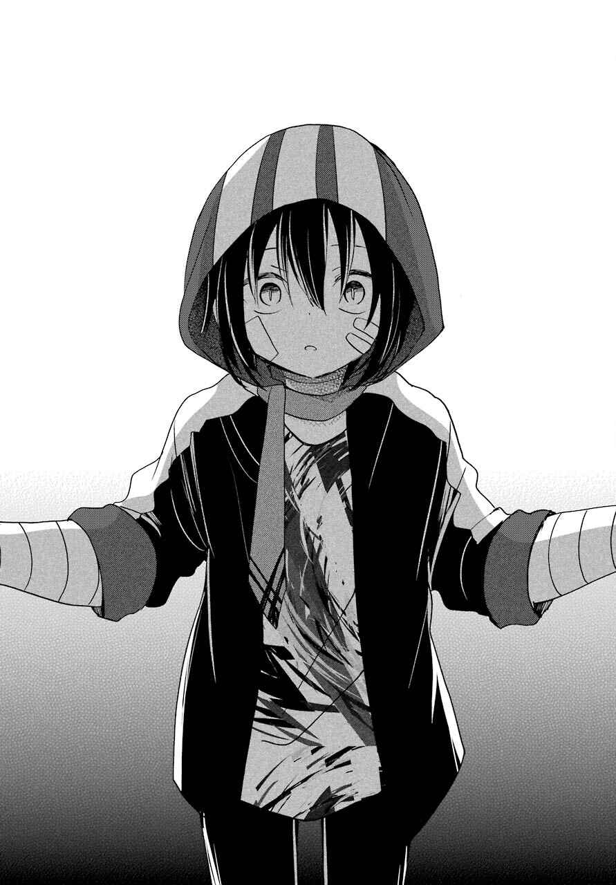 Page 15 Chapter 41 Happy Sugar Life
