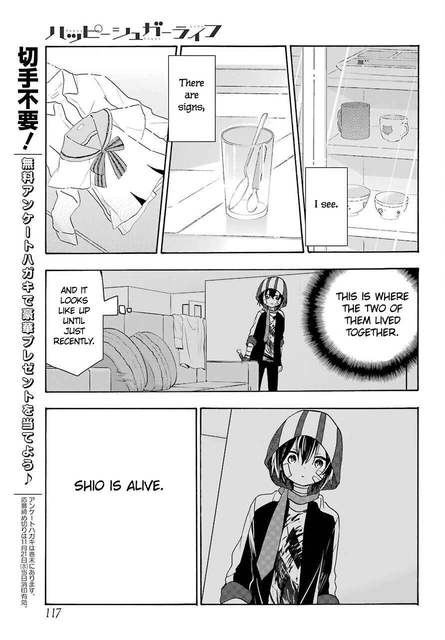 Page 17 Chapter 41 Happy Sugar Life