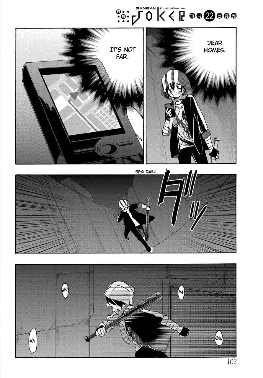 Page 2 Chapter 41 Happy Sugar Life