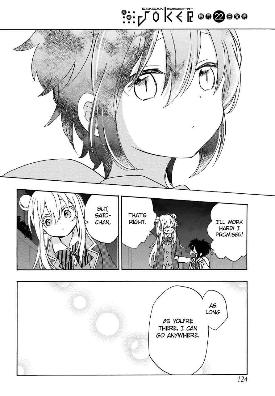 Page 24 Chapter 41 Happy Sugar Life