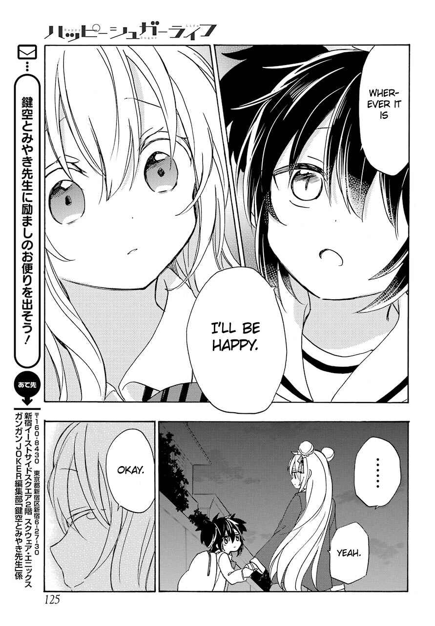 Page 25 Chapter 41 Happy Sugar Life