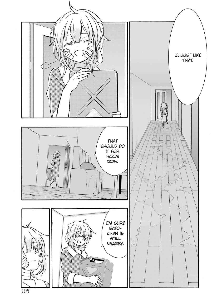 Page 5 Chapter 41 Happy Sugar Life