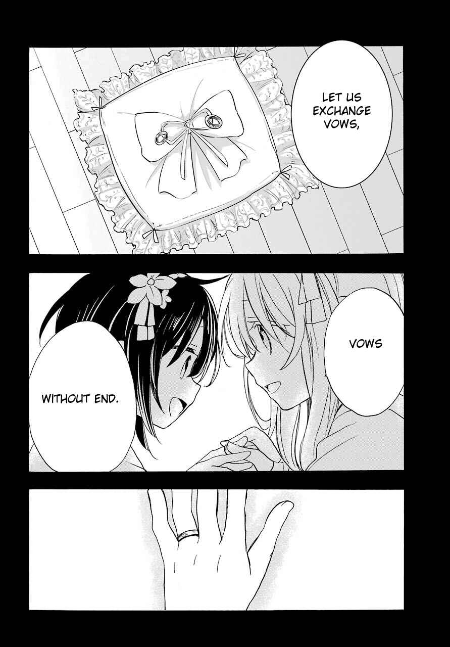 Page 13 Chapter 37 Happy Sugar Life
