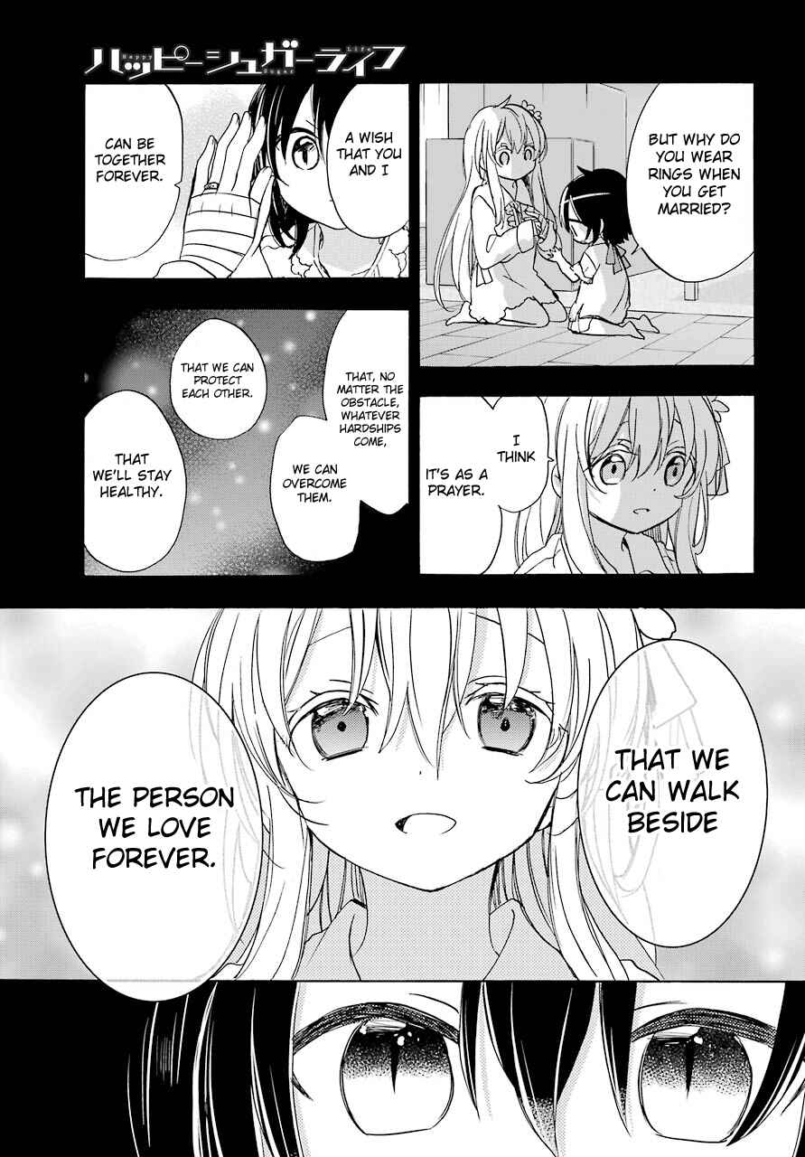 Page 16 Chapter 37 Happy Sugar Life