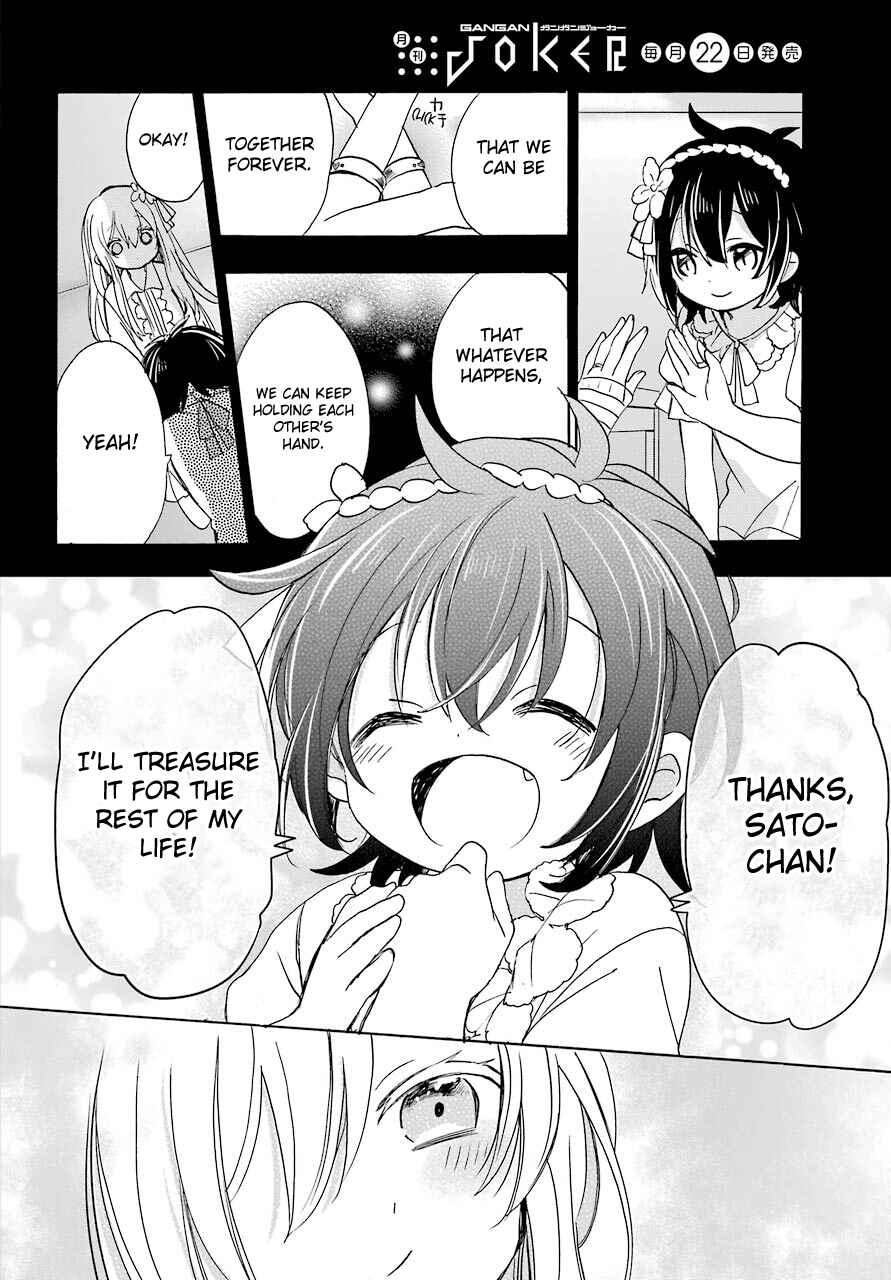 Page 17 Chapter 37 Happy Sugar Life