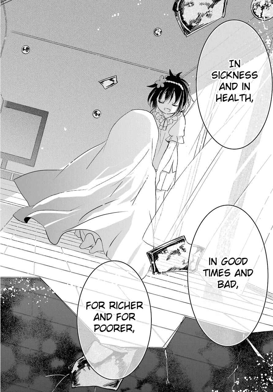 Page 19 Chapter 37 Happy Sugar Life