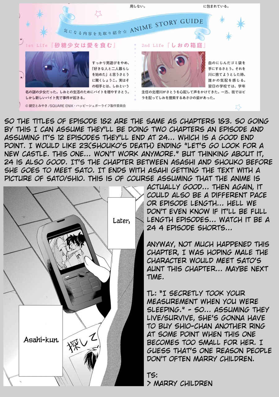 Page 26 Chapter 37 Happy Sugar Life