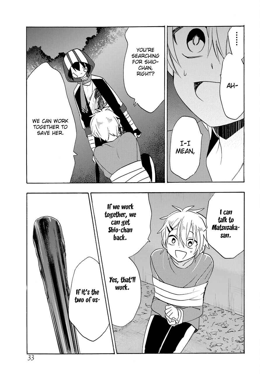 Page 15 Chapter 34 Happy Sugar Life