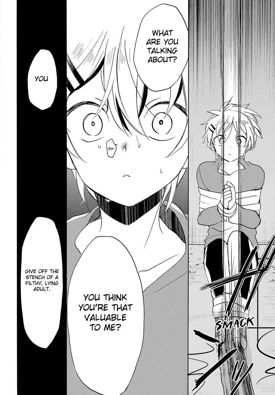 Page 16 Chapter 34 Happy Sugar Life