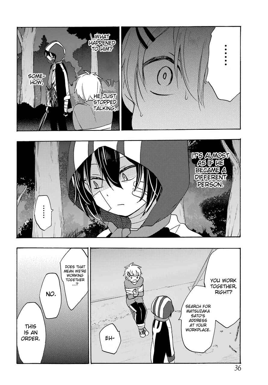 Page 18 Chapter 34 Happy Sugar Life