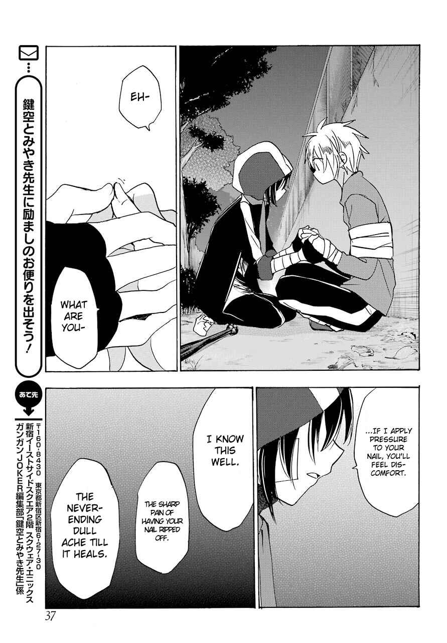Page 19 Chapter 34 Happy Sugar Life