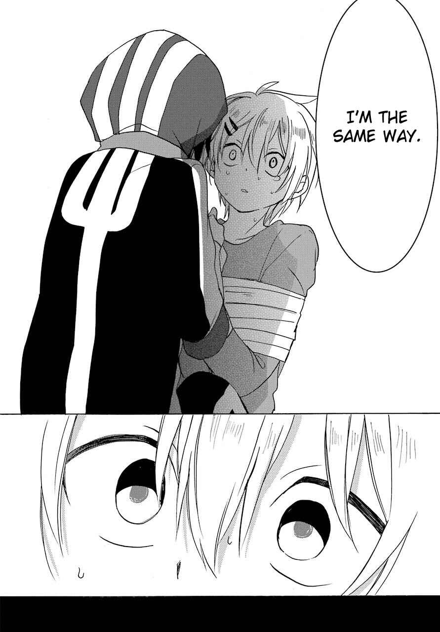 Page 22 Chapter 34 Happy Sugar Life