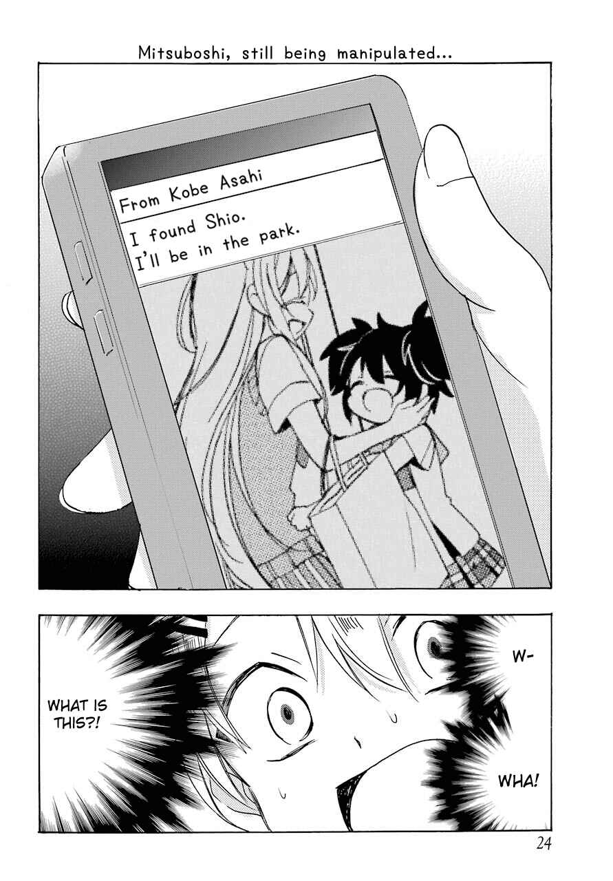 Page 6 Chapter 34 Happy Sugar Life