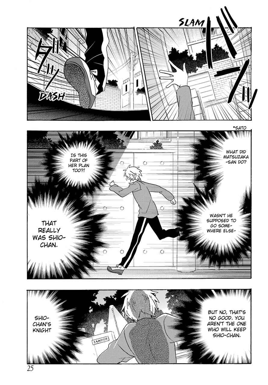 Page 7 Chapter 34 Happy Sugar Life