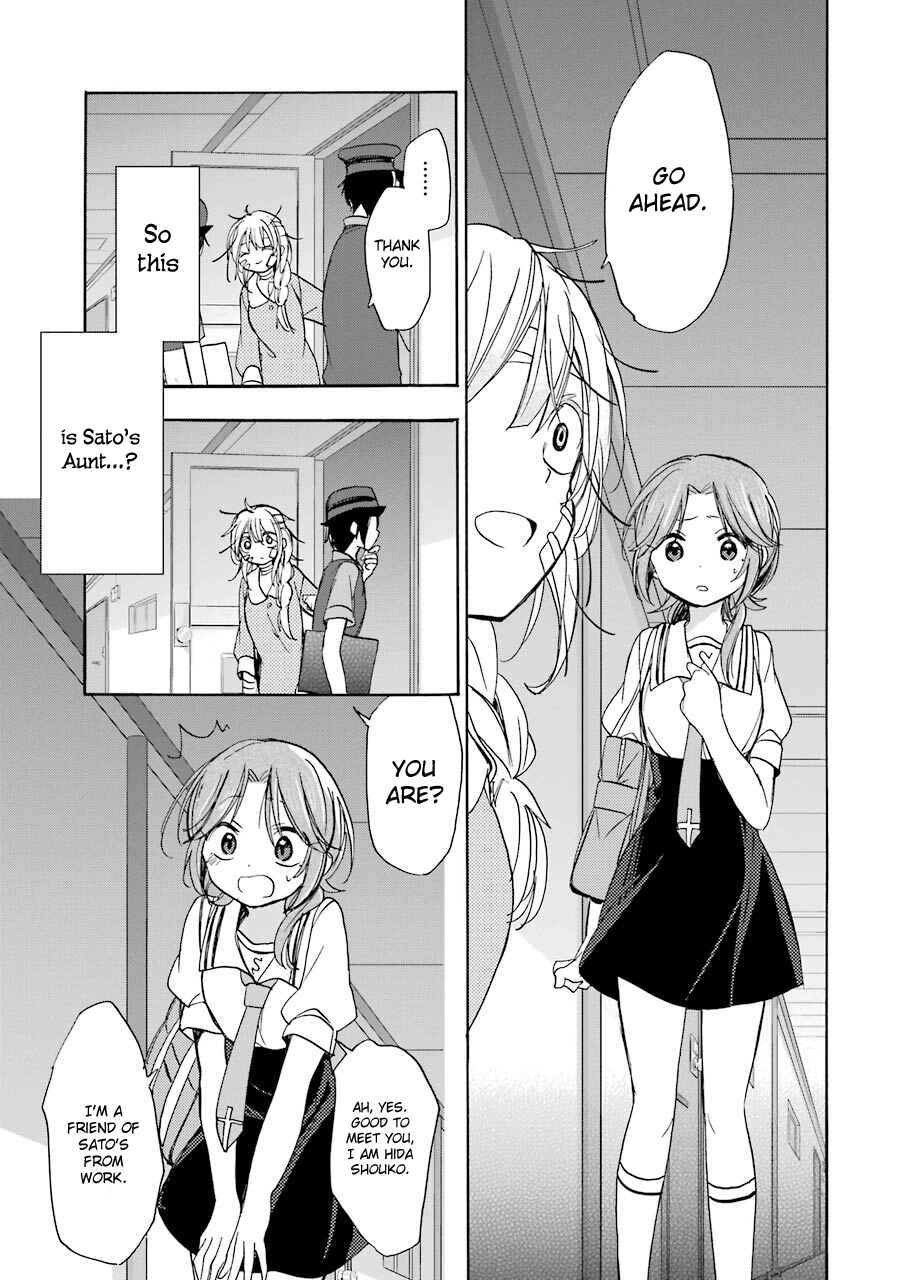 Page 10 Chapter 17 Happy Sugar Life