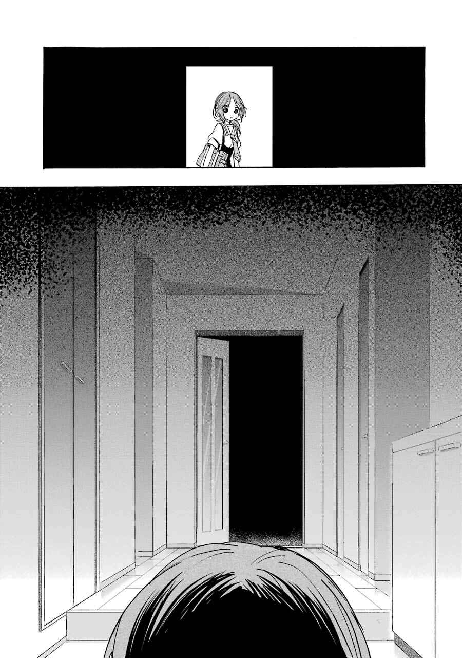 Page 12 Chapter 17 Happy Sugar Life