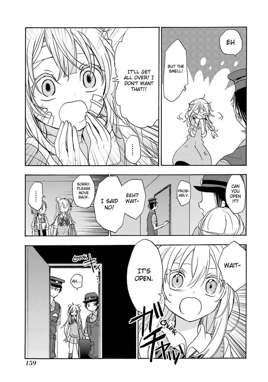 Page 16 Chapter 17 Happy Sugar Life
