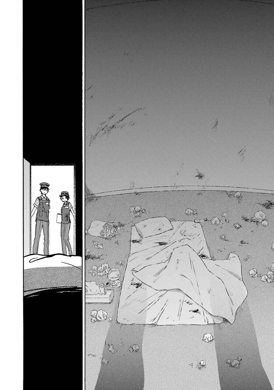 Page 17 Chapter 17 Happy Sugar Life