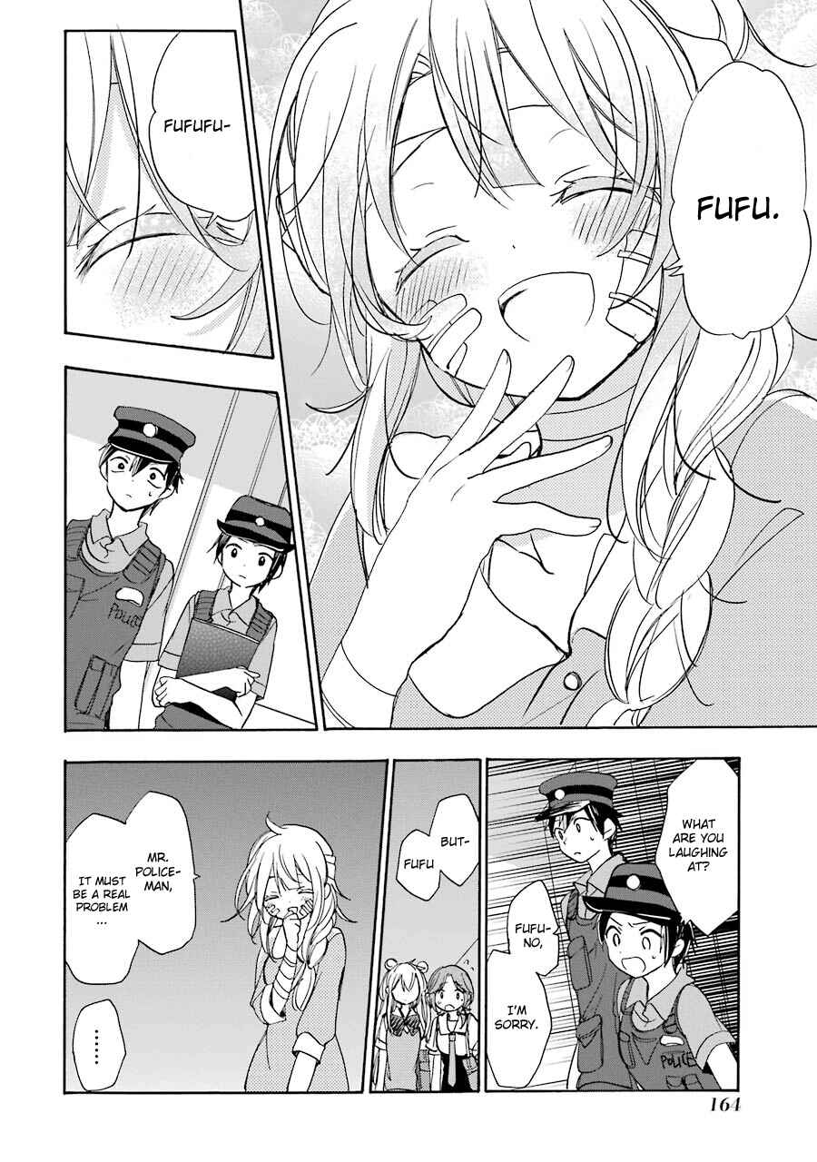 Page 21 Chapter 17 Happy Sugar Life