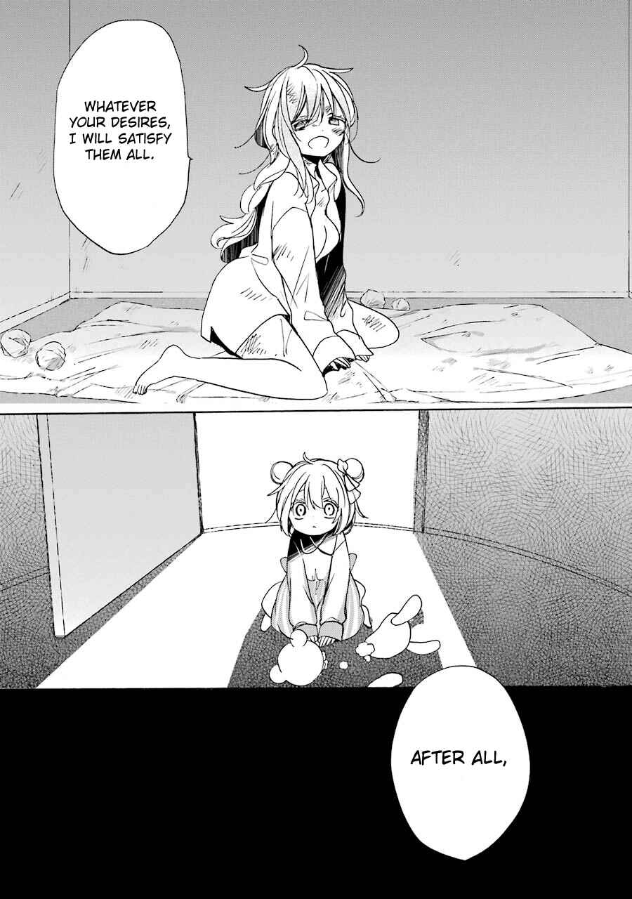 Page 29 Chapter 17 Happy Sugar Life
